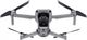 Dron DJI DJI Mavic Air 2 Fly More Combo 3