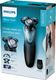 Golarka Philips Seria 7000 S7940/16 1