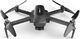 Dron Hubsan H117P Zino Pro 1