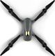 Dron Hubsan Dron Quadrocopter Hubsan X4 H501M Waypoints 1