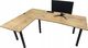 Biurko Zdesk LD-LEWE-DP Brązowe 205 cm x 138 cm 1