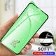 Szkło Hybrydowe HUAWEI P SMART 2019 hartowane 9D Ceramic Full Glue 6