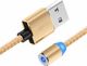 Kabel USB Kabel USB Magnetyczny 3w1 Micro USB/ TYP C USB-C/ IPhone Lightning Przewód Nylonowy Magnetic podświetlany LED złoty 3