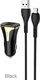 Ładowarka Hoco Z31 2x USB-A 3 A  (110295) 3