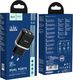 Ładowarka Hoco N4 2x USB-A 2.4 A (112659) 5