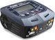 SkyRC Ładowarka SkyRC D100 V2 (41987) - om-68540 2