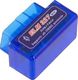 Apte KB3E INTERFEJS ELM 327 BLUETOOTH MINI OBD2 uniwersalny 1