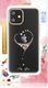 Kingxbar Kingxbar Wish Series-Blue iPhone 12 6.7'' 4