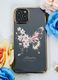 Kingxbar Kingxbar Butterfly Series-Purple/Silver iPhone 12 6.1'' 9