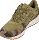Asics Buty Asics Gel-Lyte III HL7W0-8686 42,5 6