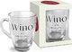 BGtech Kubek do grzanego wina I LOVE VINE 350 ml 1