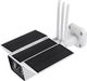 Kamera IP Spacetronik Kamera Monitoringu WiFi Solarna Zewnętrzna z bateriami Smart Life SL-C51 1