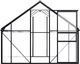 vidaXL Szklarnia 250 cm x 190 cm x 195 cm (48210) 3