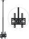 vidaXL Uchwyt sufitowy 50556 23'' - 42'' 2