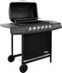 vidaXL 3053628 Grill ogrodowy gazowy 12 kW 37.5 cm x 63.5 cm 1