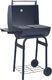 vidaXL 46649 Grill ogrodowy węglowy 47 cm x 35 cm 4