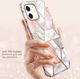 Supcase SUPCASE COSMO IPHONE 12 MINI MARBLE 3