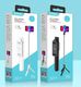 Selfie stick Kaku Selfie Stick Bluetooth kijek do robienia zdjęć KAKU Lepai (KSC-344) biały 10