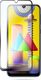 Crong Crong 7D Nano Flexible Glass - Szkło hybrydowe 9H na cały ekran Samsung Galaxy M31 7
