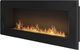 Simple Fire Biokominek Frame 1200 EKO BLACK do zabudowy/do zawieszenia 1