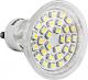 Forever Light Żarówka LED GU10, 230V, 2W 2