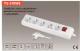 Listwa zasilająca Plastrol 5 gniazd 5 m biała (PS-570WS/5) 1