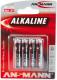 Ansmann Bateria Red AAA / R03 4 szt. 1