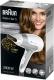 Suszarka Braun  Satin Hair 5 HD580 2