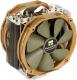 Chłodzenie CPU Thermalright Archon IB-E X2 (100700544) 1