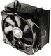 Chłodzenie CPU Lepa LV12, 120mm, Czarny (LPALV12-BK) 1