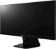 Monitor LG 29UM67-P znajdź następce pod ID: 859976 1