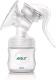 Avent SCF 330/20 1