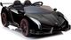 Lean Cars Auto na akumulator Lamborghini Veneno Czarny 1