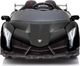 Lean Cars Auto na akumulator Lamborghini Veneno Czarny 1