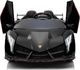 Lean Cars Auto na akumulator Lamborghini Veneno Czarny 4