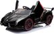 Lean Cars Auto na akumulator Lamborghini Veneno Czarny 6