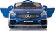 Lean Cars Auto na Akumulator Mercedes SL65 Niebieski Lakier 3