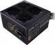 Zasilacz Cooler Master MWE Bronze V2 750W (MPE-7501-ACABW-BEU) 1