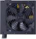 Zasilacz Cooler Master MWE Bronze V2 750W (MPE-7501-ACABW-BEU) 8