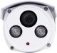 Kamera IP Foscam FI9903P 1