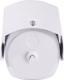 Kamera IP Foscam FI9903P 2
