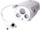 Kamera IP Foscam FI9903P 3