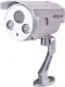 Kamera IP Foscam FI9903P 4