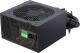 Zasilacz SeaSonic A12 600W (SSR-600RA) 1