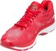 Asics Buty Asics Gel-Nimbus 20 London T8C0N-2323 40,5 5