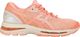 Asics Buty Asics Gel-Nimbus 20 Sp T854N-0606 37 1