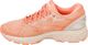 Asics Buty Asics Gel-Nimbus 20 Sp T854N-0606 37 2