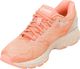Asics Buty Asics Gel-Nimbus 20 Sp T854N-0606 37 6