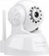 Niania Medisana Smart Baby Monitor white (52345) 2