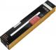 Wkłady klejowe Steinel 11 mm x 300 mm przezroczyste 20 szt. 0.6 kg Acrylate 052416 1
